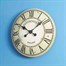 Outside In Westminster Tower Wall Clock 12 Inch Cream (5065043)Alternative Image1