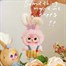 Baby Three Macaron Cute Bunny (V1) Collectible Plush Blind Box Alternative Image