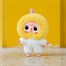 Baby Three Romantic Ocean Collectible Plush Blind Box Alternative Image