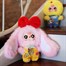 Baby Three Twelve Zodiac (V2) Collectible Plush Blind Box Alternative Image
