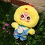 Baby Three Twelve Zodiac (V2) Collectible Plush Blind Box Alternative Image