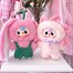Baby Three Where Is Spring Collectible Plush Blind Box Alternative Image