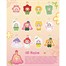 Baby Three Where Is Spring Collectible Plush Blind Box Alternative Image
