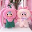 Baby Three Where Is Spring Collectible Plush Blind Box Alternative Image