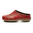 Backdoorshoes Chilli Pepper Chunky Trend Men's Garden & Leisure Clogs Alternative Image
