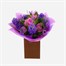 Berry Sorbet Hand Tied Floral Bouquet Alternative Image