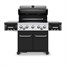 Broil King Regal 590 5 Burner Gas Barbecue (998283)Alternative Image2