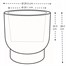 Elho 30cm Amber Grail Balanced Beige Premium Plant Pot Alternative Image