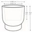 Elho 40cm Amber Grail Balanced Beige Premium Plant Pot Alternative Image