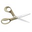 Fiskars Recycled Scissors 21cm (1058094) Alternative Image