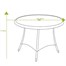 Hartman Heritage Tuscan 4 Seat Round Outdoor Garden Furniture Dining SetAlternative Image4