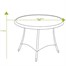 Hartman Heritage Tuscan 4 Seat Round Outdoor Garden Furniture Dining SetAlternative Image4