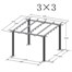 Hartman Roma Outdoor Garden Pergola 3m x 3m - Grey (68541692)Alternative Image1