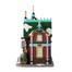 Lemax Tiny Tim's Toffee Makers LED Christmas Building With Adaptor (55337-UK)Alternative Image2