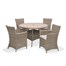 Lifestyle Garden Bermuda Beige 4 Seat Round Outdoor Garden Furniture Dining SetAlternative Image3