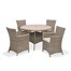 Lifestyle Garden Bermuda Beige 4 Seat Square Outdoor Garden Furniture Dining SetAlternative Image3