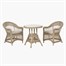 Pacific Lifestyle Pattaya Outdoor Garden Furniture Bistro Set Alternative Image