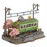 Robotime Sakura Tram 3D Wooden Puzzle (TGS02)Alternative Image3