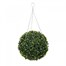 Smart Garden Artificial Topiary Ball 30cm (5040020)Alternative Image1