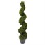 Smart Garden Twirl 120cm Artificial Potted Plant (5605010)Alternative Image1