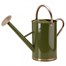 Smart Garden Watering Can - Sage 9L (6514007)Alternative Image1