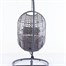 Supremo Single Hanging Outdoor Garden Furniture Egg Chair - Storm/Ash (Grey) (C50.026.11.15.0) Alternative Image