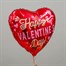 Three Hand Tied Red Roses With Valentine's Balloon Alternative Image