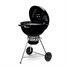 Weber Master-Touch GBS E-5750 - Black (14701004) Charcoal Barbecue Alternative Image
