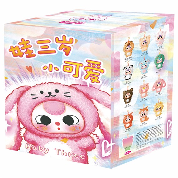 Baby Three De-Lovely Collectible Plush Blind Box