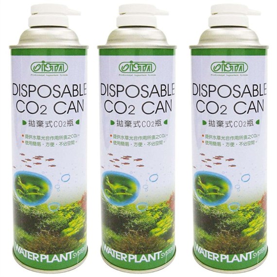 Ista Waterplant CO2 Disposable Can (Pack Of 3) Aquatic