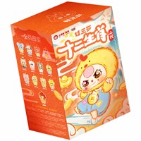 Baby Three Twelve Zodiac (V2) Collectible Plush Blind Box
