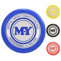 KTL Professional Frisbee Flying Disc - Blue (TY1911)