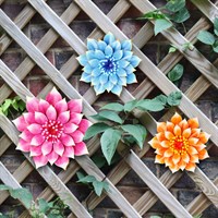 Primus Set Of 3 Metal Garden Decor Wall Mounted Dahlias (PA2554)