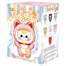 Baby Three Billiaire Cat Collectible Plush Blind Box