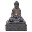 Easy Fountain Serenity Water Feature Fountain (45246L)