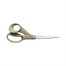 Fiskars Recycled Scissors 21cm (1058094)