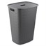 Keter 56L Softex Clothes Hamper - Dark Grey (260068)