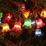 Noma 80 Multi Colour LED Canterbury Belle Retro Vintage String Christmas Lights (2523080)
