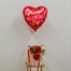 Three Hand Tied Red Roses With Valentine's Balloon