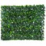 WitchHedge Summer Extendable Hedging 1m x 2m (SEXTHD)