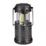Smart Garden Mega Porta-Light Lantern 310L (3160010)Alternative Image1